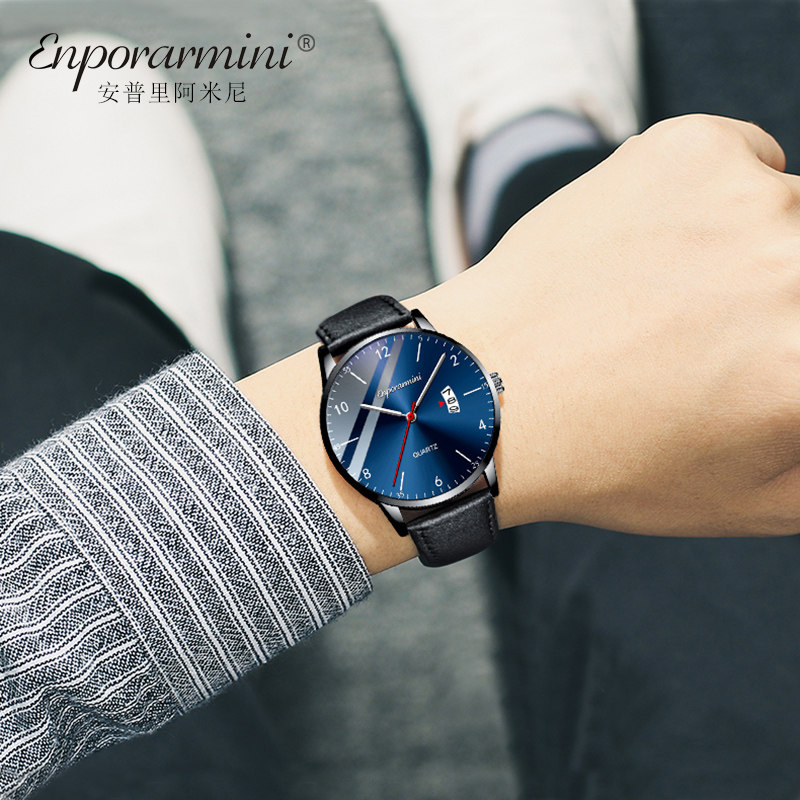 Watch Men's Waterproof Men's Watch Quartz Watch Belt Watch Business Watch Fashion Trend Men's Watch 2019