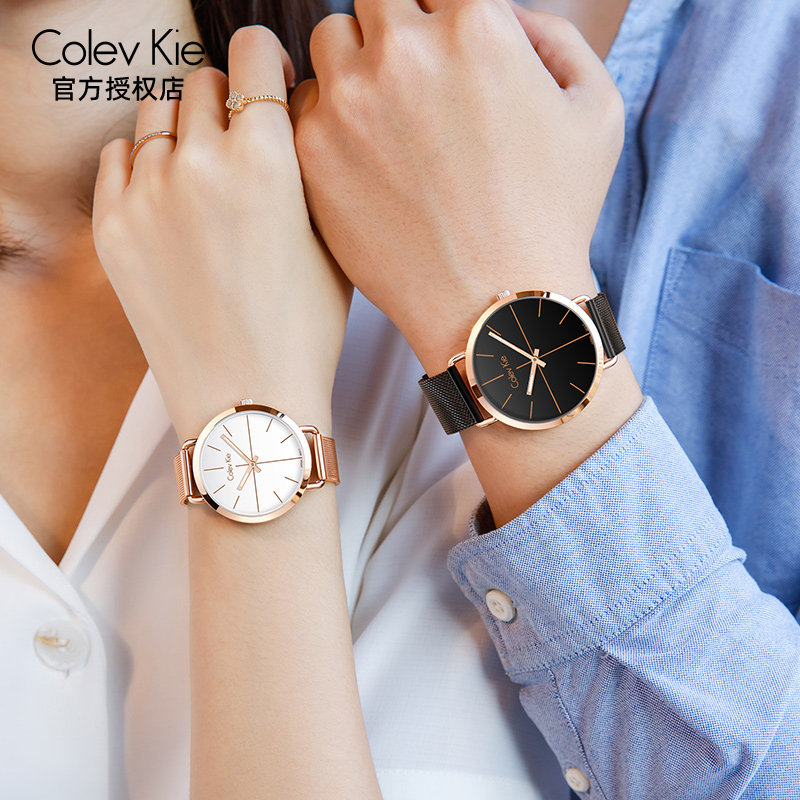 ColevKie Brand New Couple Watch A Simple Couple Fashion Men's Watch Waterproof Women's Watch
