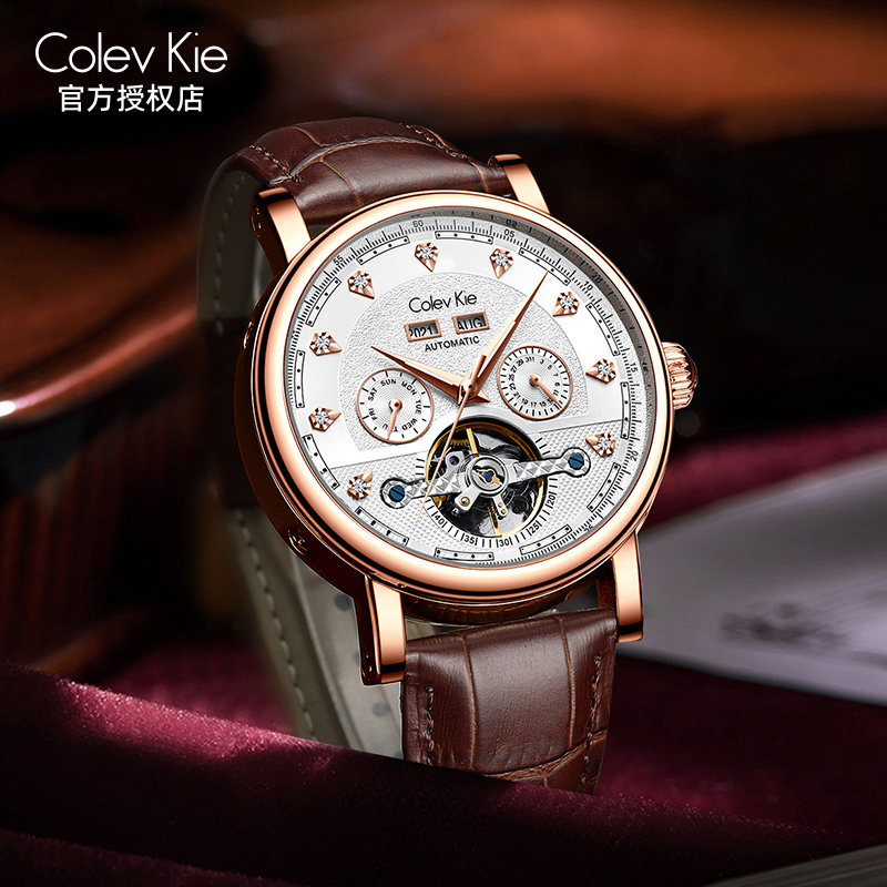 ColevKie brand watch men's mechanical watch automatic multi-function fashion waterproof luminous perpetual calendar