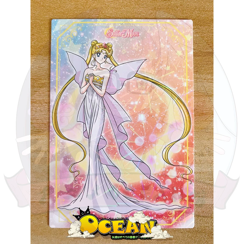 Flash card, cards, (Physicals), Sailor Moon