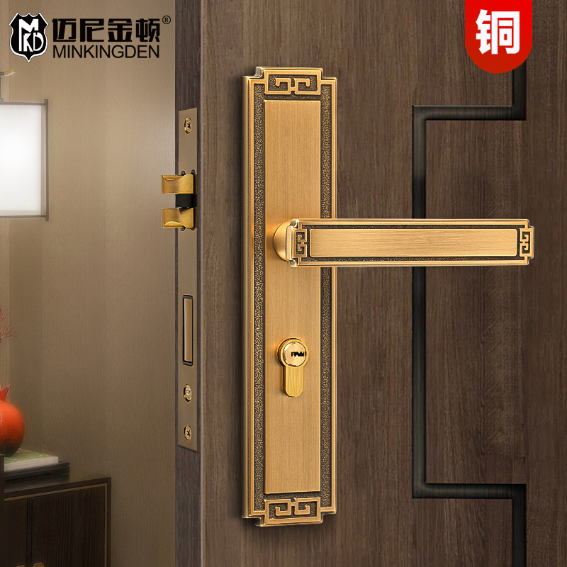 Door Lock for Indoor Bedroom, Brass, New Chinese Style, Retro Solid Wood Door Lock, Silent, Household Door Handle, Universal Lock Door Lock for Indoor Bedroom, Brass, New Chinese Style, Retro Solid Wood Door Lock, Silent, Household Door Handle, Universal Lock