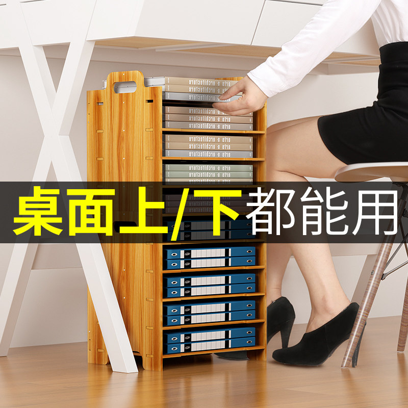 Summary Bookshelf Portfolio Office Desk Above ground Students Dormitory Children Multilayer Cabinets Brief Modern
