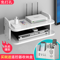 Hole-free living room TV wall Set-top box rack shelf Router storage box Wall-mounted decorative partition Bedroom