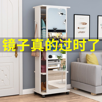 Full-body floor mirror household simple rotating living room three-dimensional storage cabinet multifunctional fitting mirror