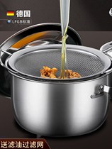 304 stainless steel lard tank kitchen household high temperature resistant oil storage tank with filter large capacity container oil pot