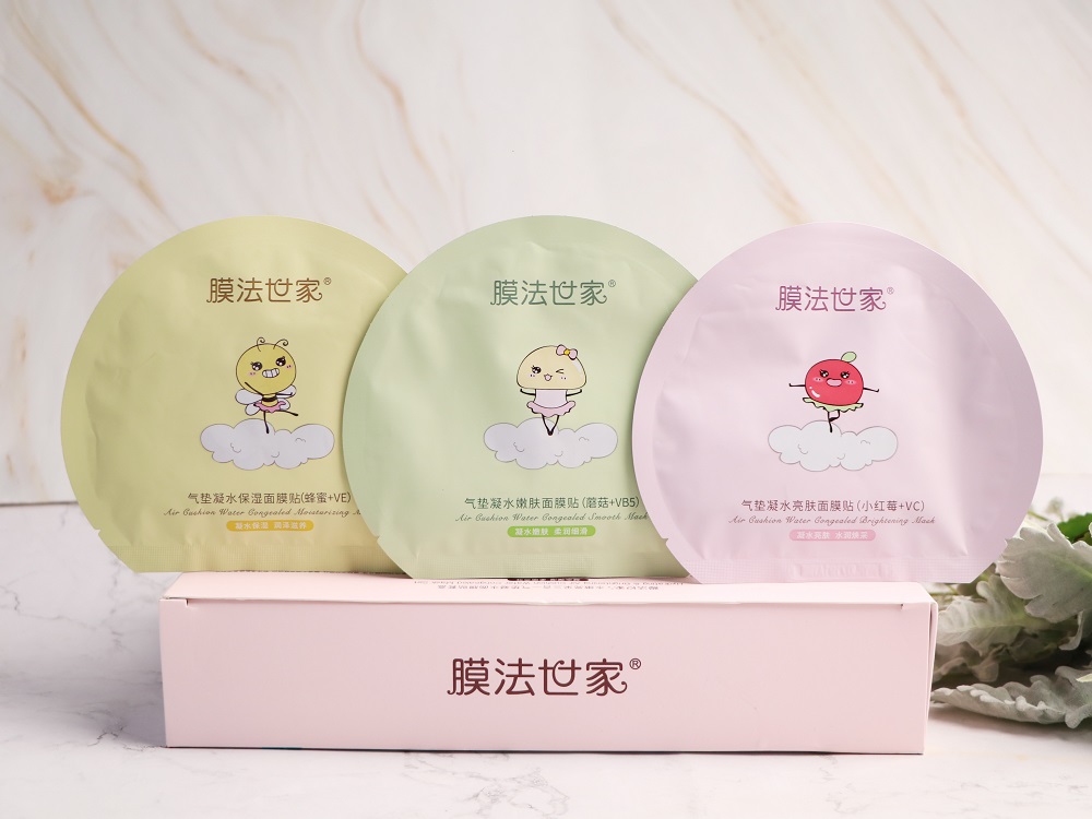 面膜千千万,唯有膜法世家深得我心