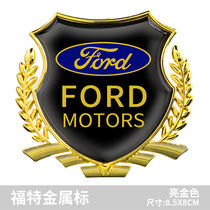 Suitable for Ford Riesx European Wing vPro World Maverick Tiger Mondi side tail logo 3D three-dimensional metal car body sticker