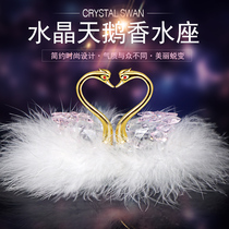 Car crystal ornaments high-end Swan perfume Seat car creative interior accessories womens car decoration supplies