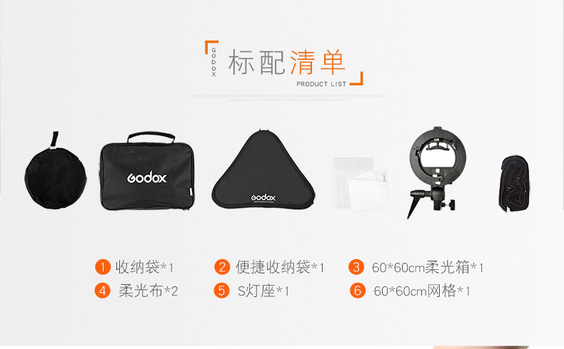 S60 Grid 790_02.jpg