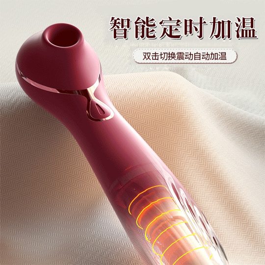 Vibrator weiblich verwendet erotisches Saugen, Orgasmus, Masturbation, Cunnilingus, erwachsene weibliche Produkte, Einfügen der Klitoris, starker Schock, Abprallen