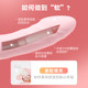 Vibrator, Sex Toy for Women, Automatic Full Penetration Adult Orgasm Masturbator, Retractable Magic Device