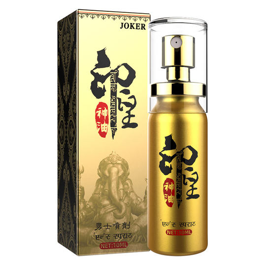 Indian Divine Oil Men's Products Delay Spray Long-Lasting Delay Spray Adult Extension Sex Toys Sexual Health Care