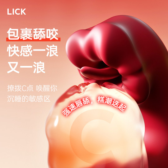 Vibrating Egg for Women, Insertable, Strong Vibration, Silent, Sex Toy for Women, Masturbation Device, Adult Clitoral Orgasm