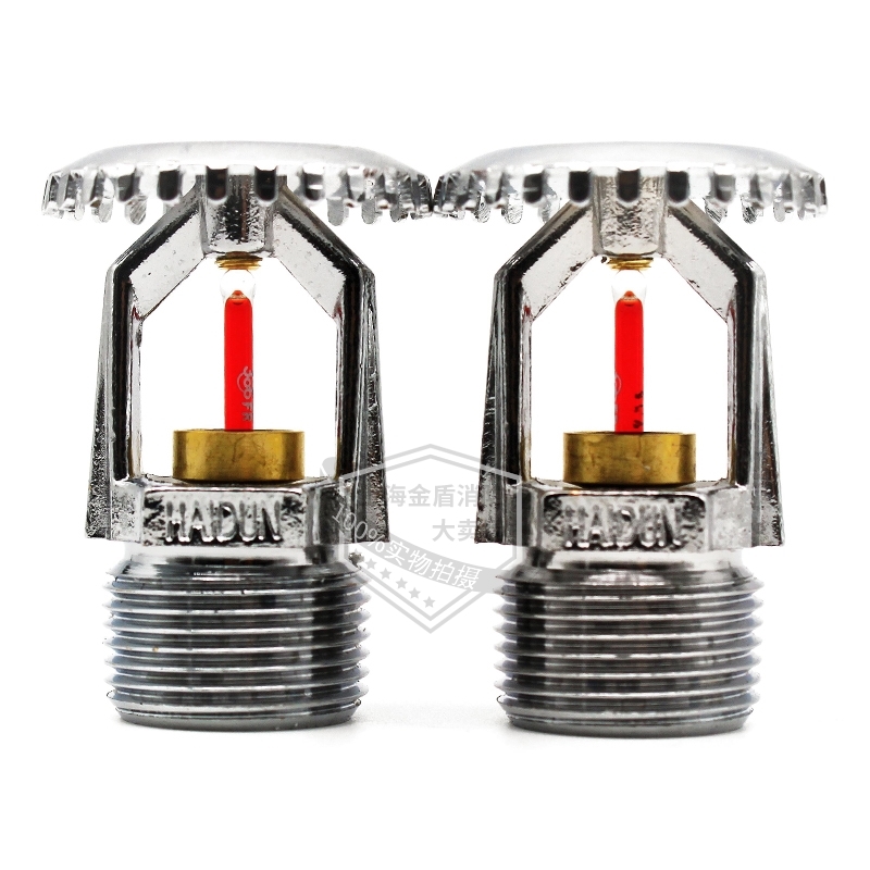 Shanghai Jindun fire sprinkler DN20 quick response 68 degrees upper spray Tyco reliable Ruicheng Chuanxiao 3C certification