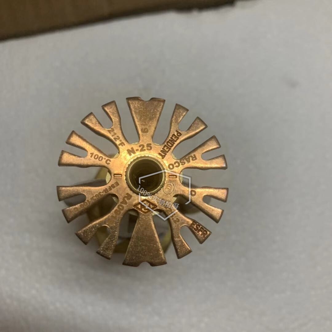 K363 early suppression quick response downspray 100 degrees reliable fire sprinkler head 360 warehouse downspray FM certification