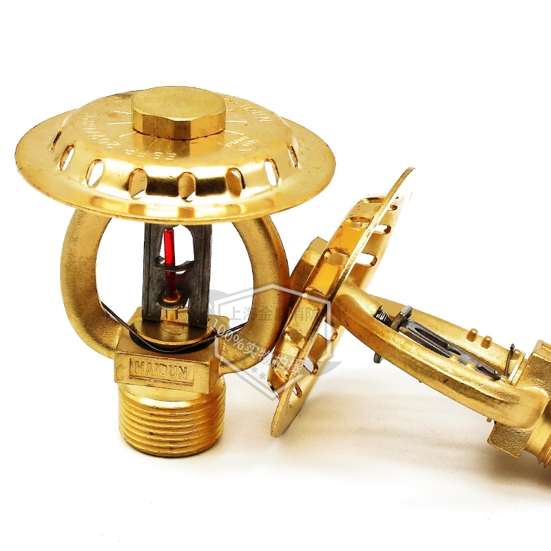 Shanghai Jindun ESFR-202 68°C early suppression and quick response sprinkler head Haidun K202-68°C upper spray