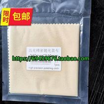 Polished S yellow cloth mold mirror polished mold to feed grain polished dematerial textured fiber cloth yellow cloth red cloth tin paper