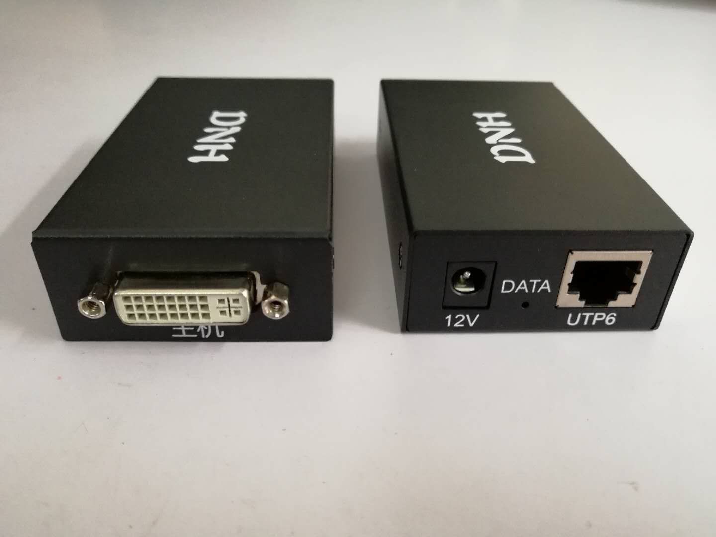 Polycom Baolitong 4-generation lens line group310 500550700 Transnet route for long-distance transmission
