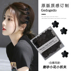 Forehead bangs small hairpin women's side break hairpin small clip headwear small and exquisite braided hair clip artifact