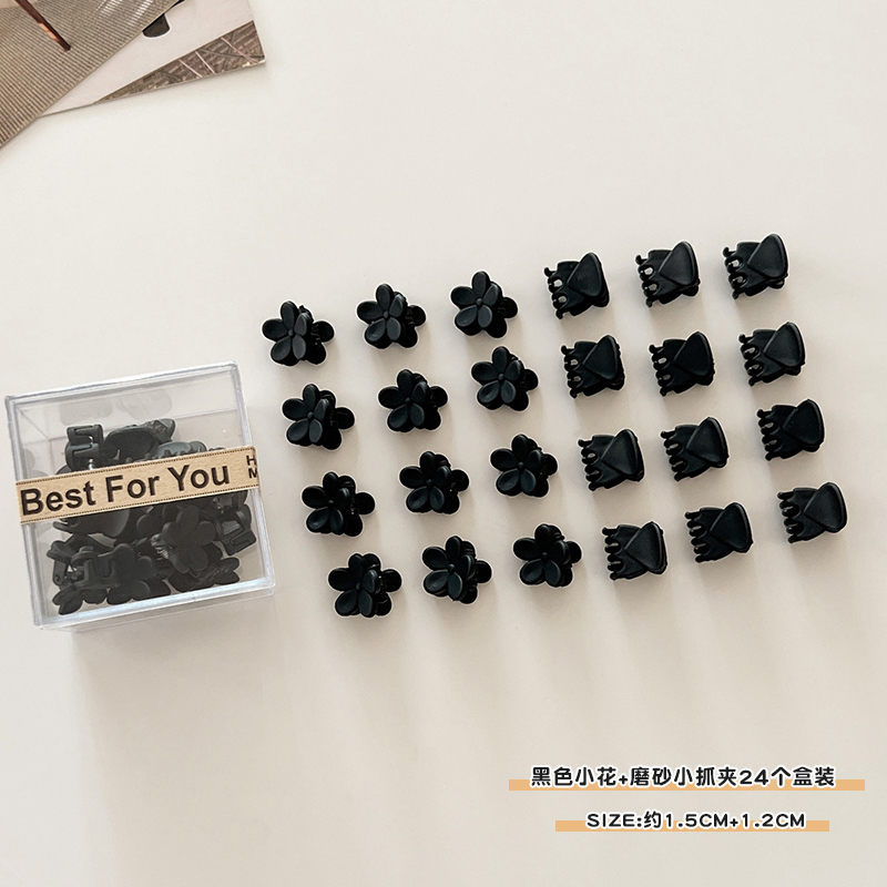 images 30:The small number Liu Hai scratched the hair jewelry on the side of the hairpin 2023 new princess head shredded hair jacket head hairpin