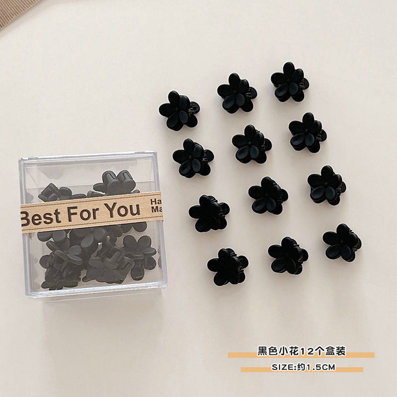 images 7:The small number Liu Hai scratched the hair jewelry on the side of the hairpin 2023 new princess head shredded hair jacket head hairpin
