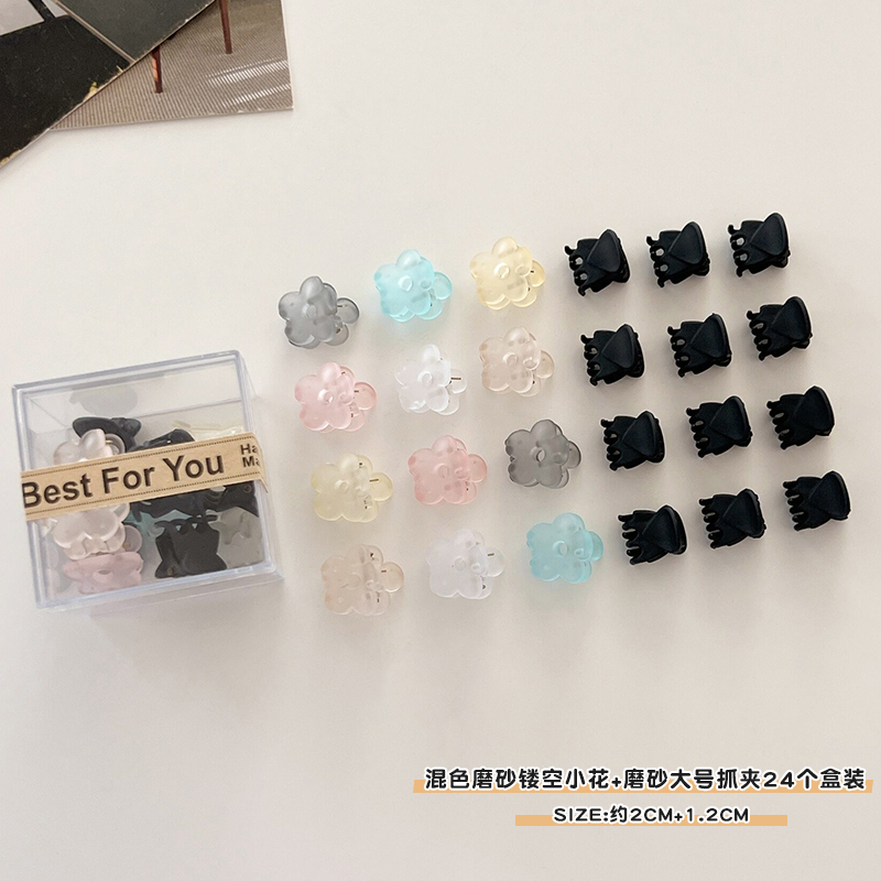 images 37:The small number Liu Hai scratched the hair jewelry on the side of the hairpin 2023 new princess head shredded hair jacket head hairpin