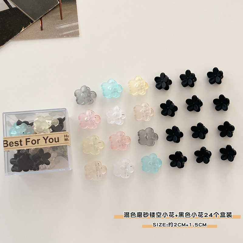images 34:The small number Liu Hai scratched the hair jewelry on the side of the hairpin 2023 new princess head shredded hair jacket head hairpin