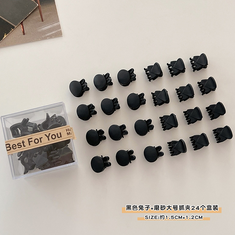 images 39:The small number Liu Hai scratched the hair jewelry on the side of the hairpin 2023 new princess head shredded hair jacket head hairpin
