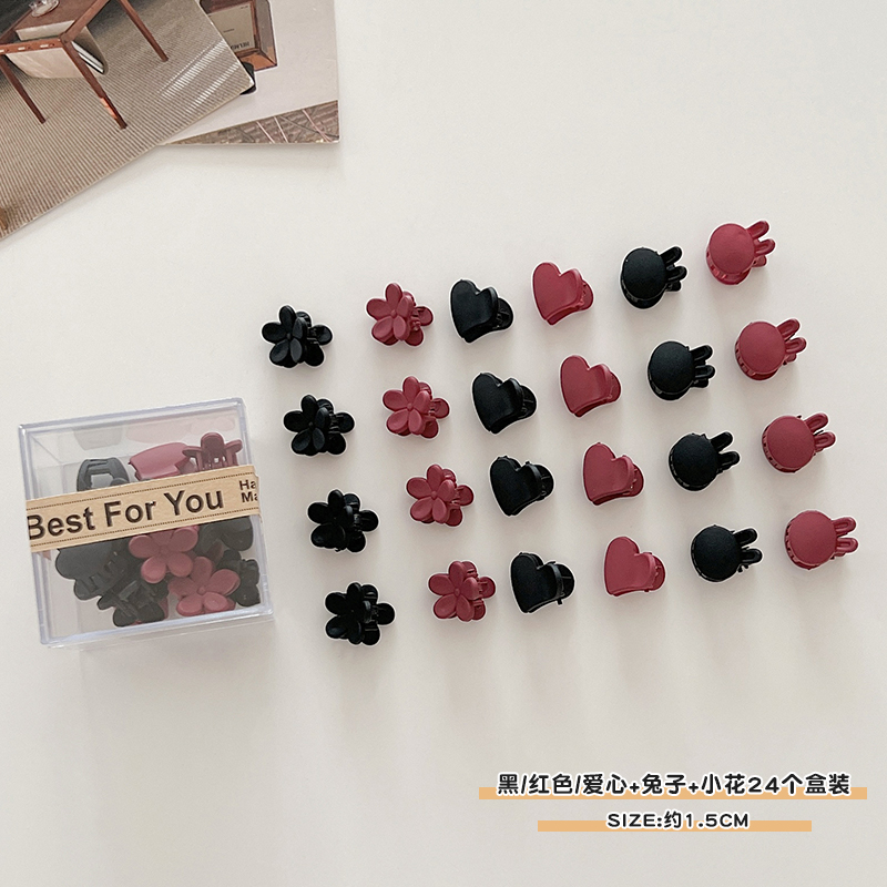 images 44:The small number Liu Hai scratched the hair jewelry on the side of the hairpin 2023 new princess head shredded hair jacket head hairpin
