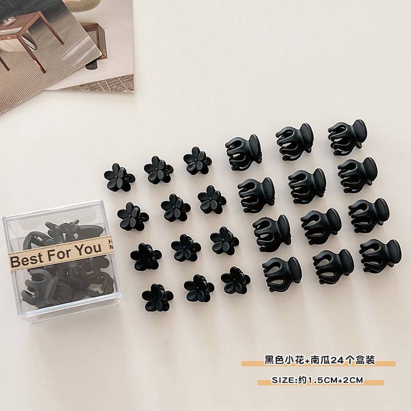 images 12:The small number Liu Hai scratched the hair jewelry on the side of the hairpin 2023 new princess head shredded hair jacket head hairpin