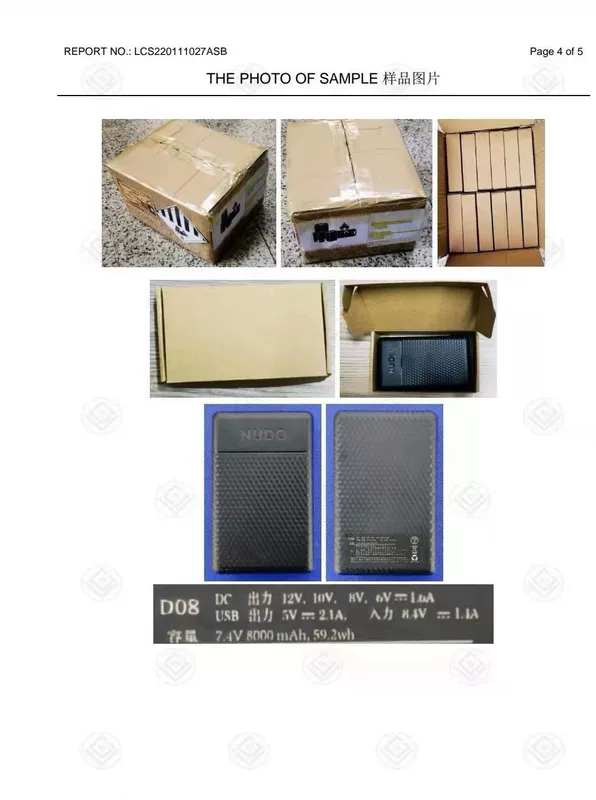 Làm mát mùa hè quần áo điều hòa không khí nam 14V quạt không chổi than áo liền quần thể tích không khí lớn làm lạnh điều hòa không khí quần áo phụ kiện đặc biệt bộ quạt áo điều hòa