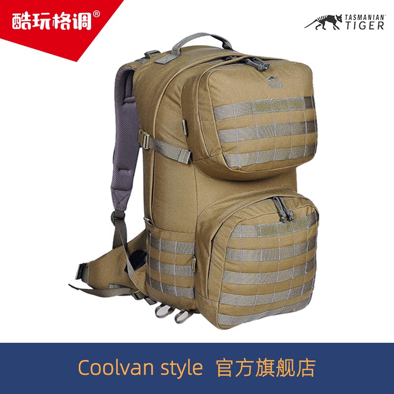 German Tower Tiger TT ventilated patrol backpack 32L outdoor travel backpack portable durable large-capacity backpack