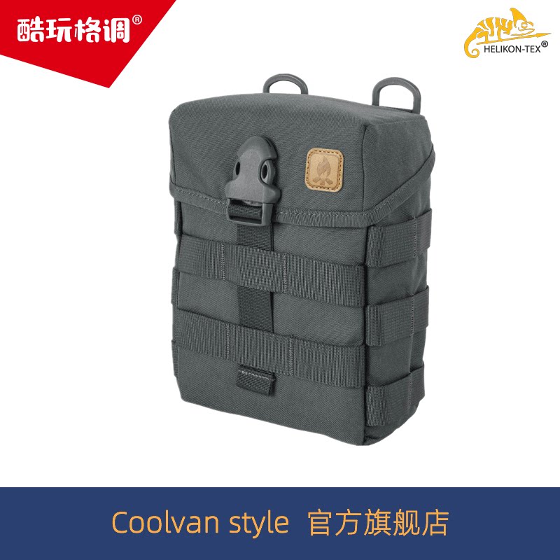 Helikon Pouch Outdoor kettle pack module tool portable attachment to contain debris pocket