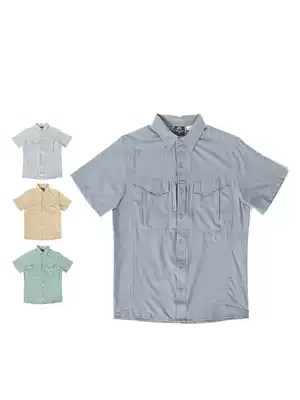 Helikon Hliken Ultralight Shirt City Line Comfortable Short Sleeve Outdoor Shirt