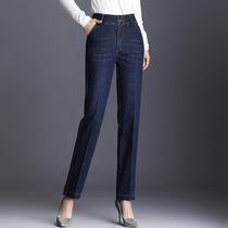 Super-size jeans female fat mother spring and autumn trousers plus fat increase retro straight loose pants middle-aged and elderly