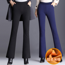 Ladies plus velvet trousers autumn and winter large size womens pants fat mother pants suit pants thick warm micro Bell pants plus fat