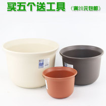 Alice middle bowl pot resin thickened round plastic balcony indoor planting flowers and meat planting Alice round basin