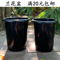LJJ beautiful frame high black orchid flower pot plastic flower pot thickened Cymbidium flower pot base nursery flower field simple