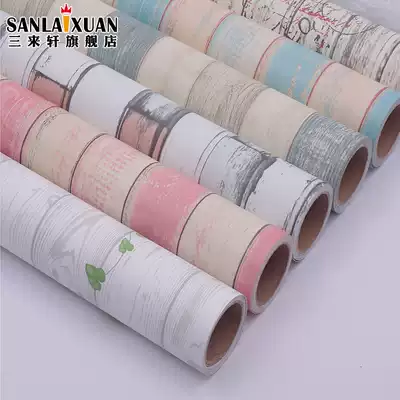 Wallpaper dormitory ins Sen Mediterranean Nordic style decoration College student dormitory waterproof wall stickers self-adhesive