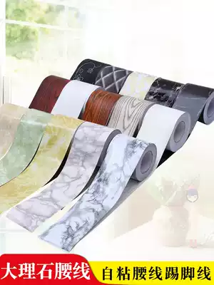 10 m long skirting board waistline wall sticker marble waistline living room bedroom skirting line corner sticker