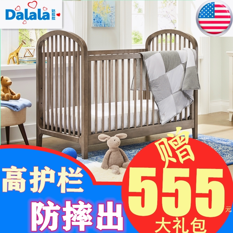 Dalala baby cot import solid wood high guardrail baby bed splicing large bed newborn twin children's bed