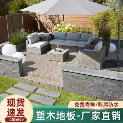 Co-extruded wood floor outdoor courtyard garden guardrail fence outdoor wood plastic floor anticorrosive wood terrace balcony