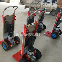 Electric climbing truck pulling goods and lifting heavy objects automatically upstairs carrying artifact electric climbing machine truck Load King