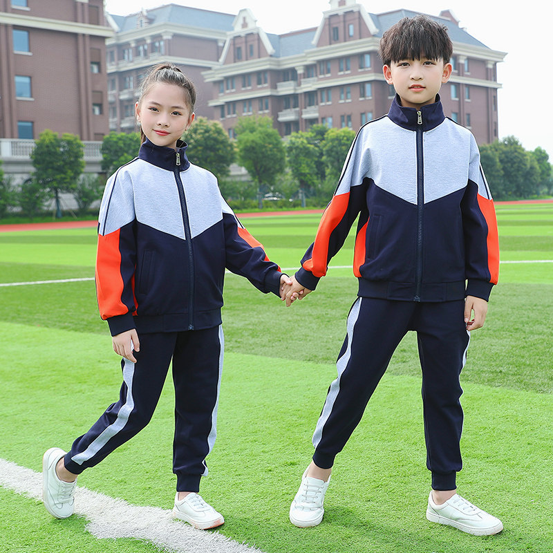 Elementary school uniform Spring and Autumn Sports Suit Children's College Style Class Uniform Three-piece Set Spring Kindergarten Uniform British