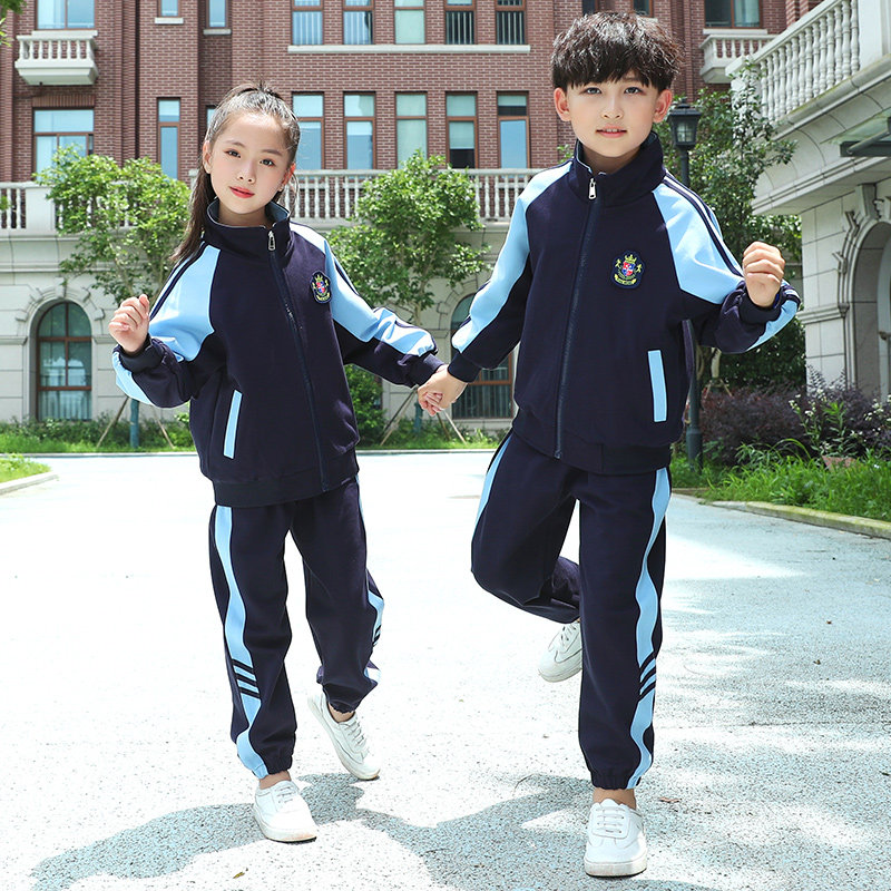 Primary school uniform Spring and Autumn Sports Set Junior High School Class Three Pieces of Spring Kindergarten Clothes Customized