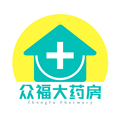 众福医药专营店的LOGO