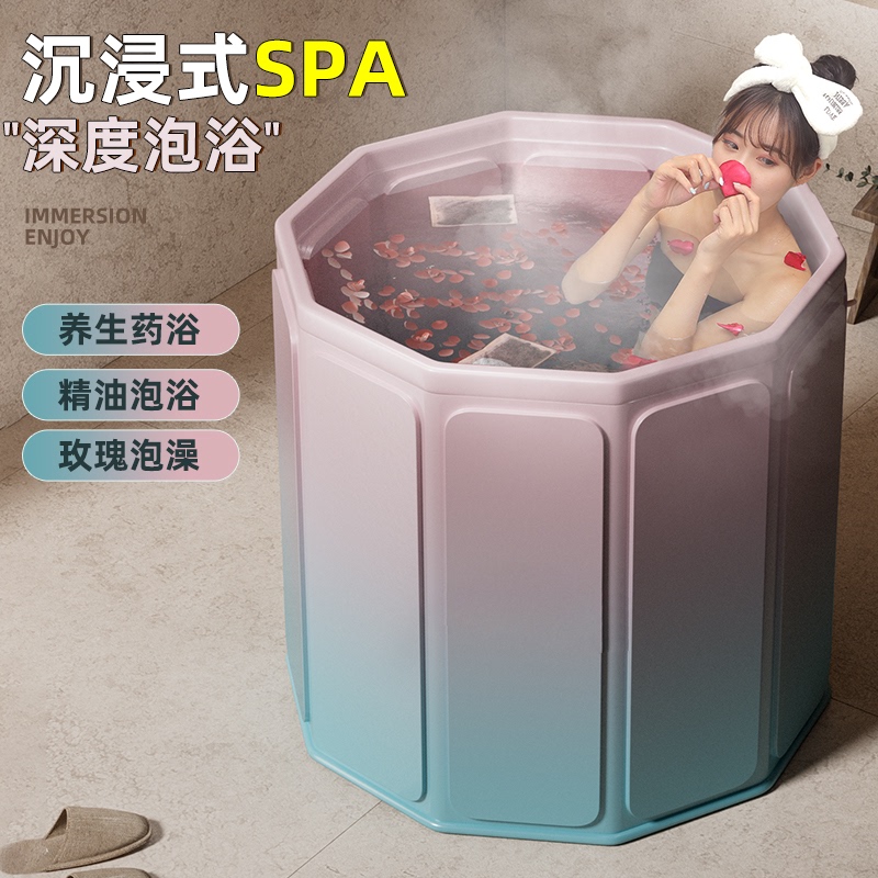 Foldable Bath Tub for Adults and Children, Thickened Full-Body Bath Tub for Adults, Household Bath Tub, Sitz Bath Basin