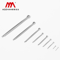 Oexhibition 304 stainless steel opening pin pin GB91 pin hair clamping pin U shaped pin steel pin M3 M4