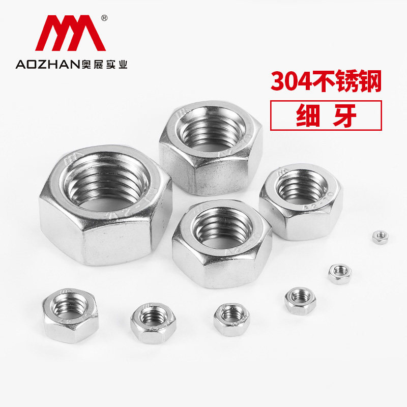 Oxfan 304 stainless steel hexagon nut DIN934 fine dental pitch fine threaded nut non - standard M56810-24