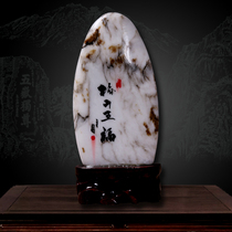 Taishan natural jade snowflake jade mountain-shaped decoration office gathering wealth blocking evil and preventing villain patron stone dare to be decorated